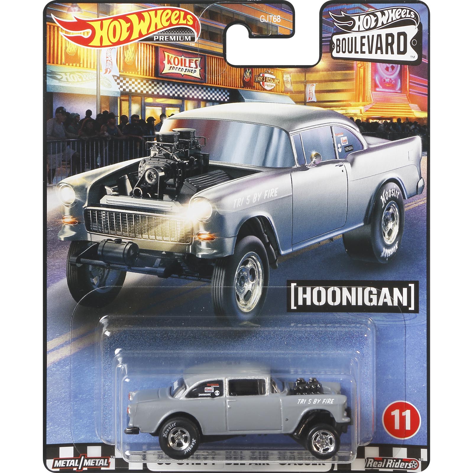 55 Chevy Bel Air Gasser — GJT82 — Gray — imagem 2