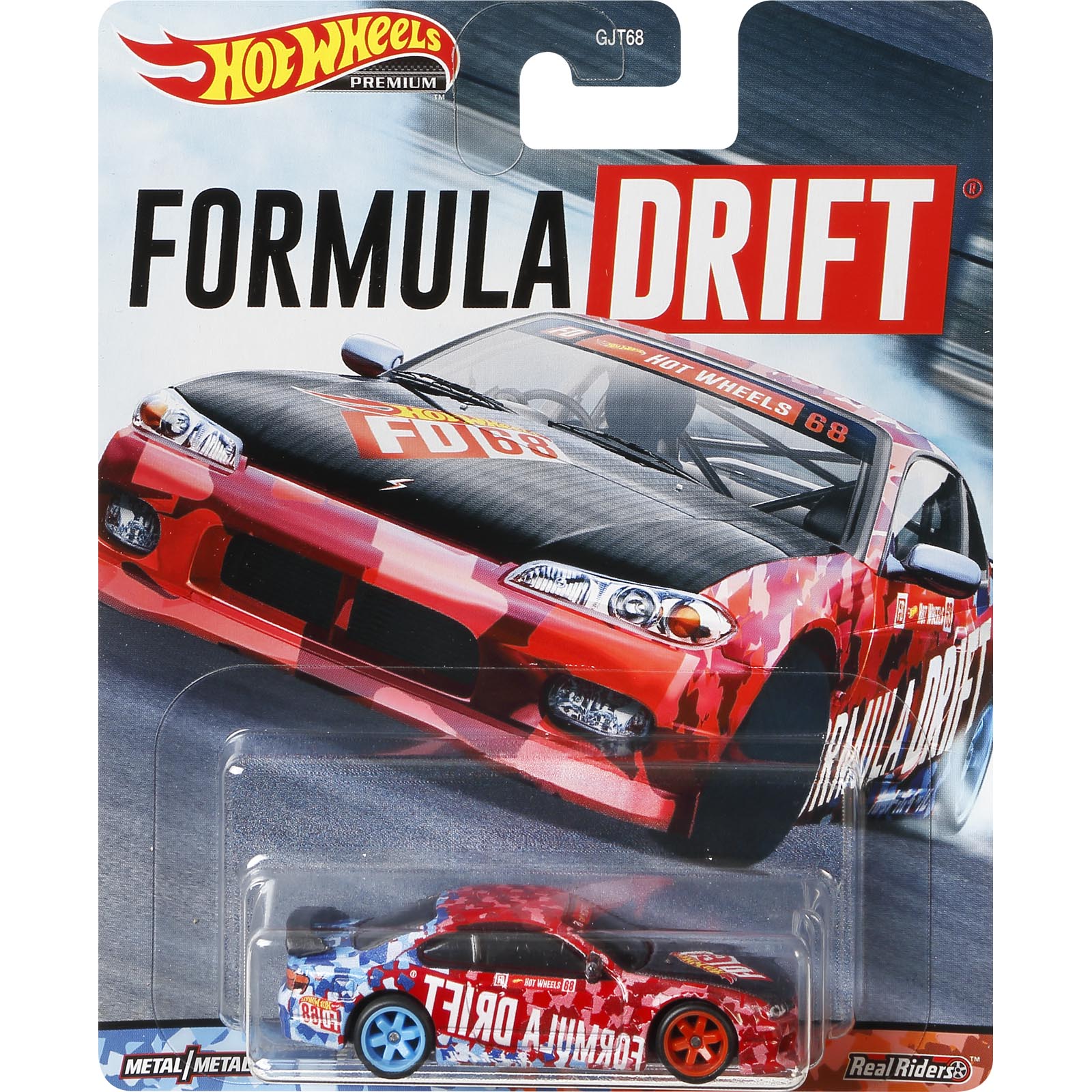 Nissan Silvia (S15) — GRB46 — Red — imagem 2