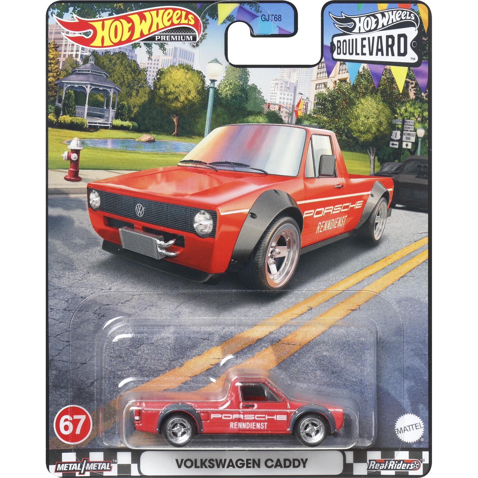 Volkswagen Caddy — HKF13 — Red — imagem 2