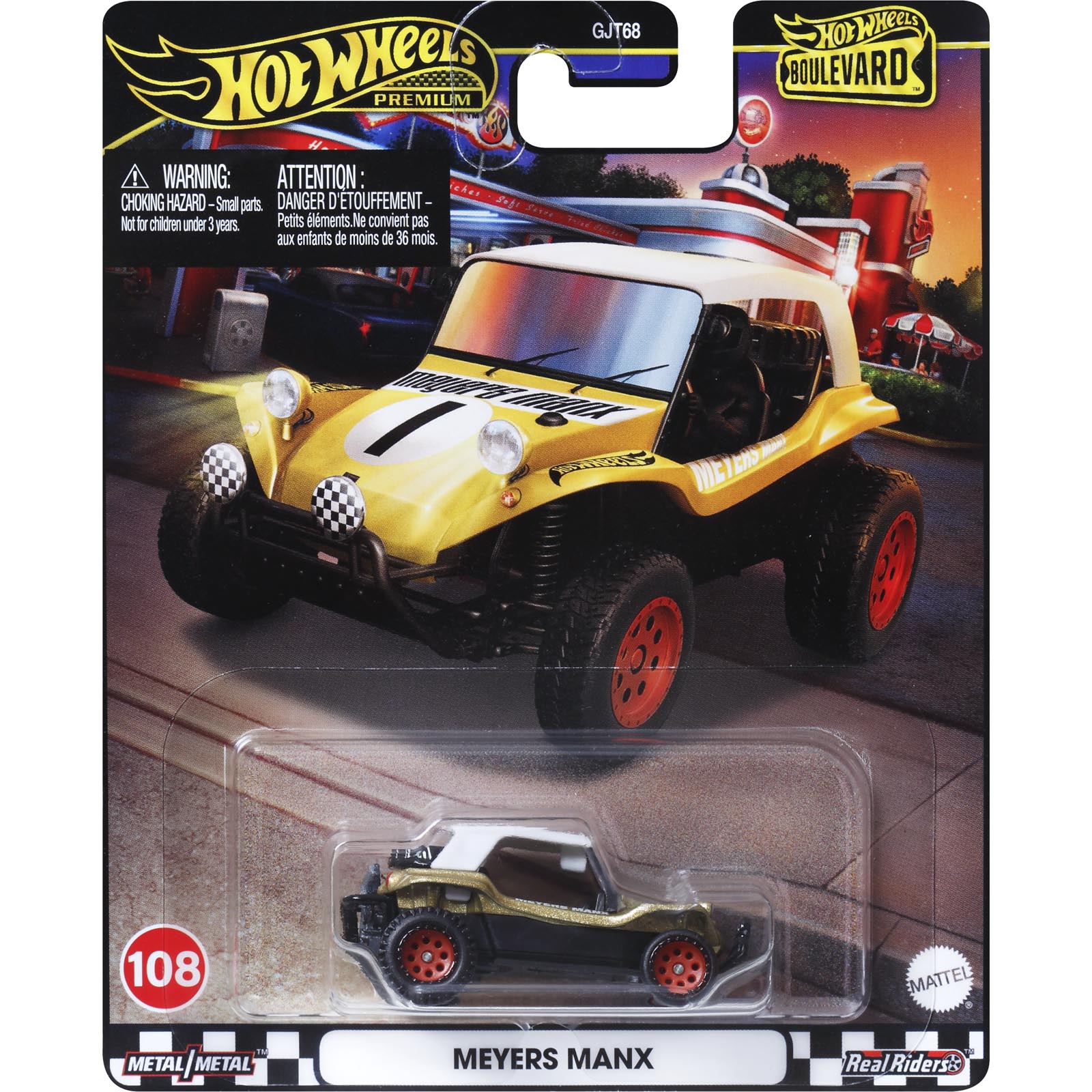 Meyers Manx — HRT57 — Gold — imagem 2