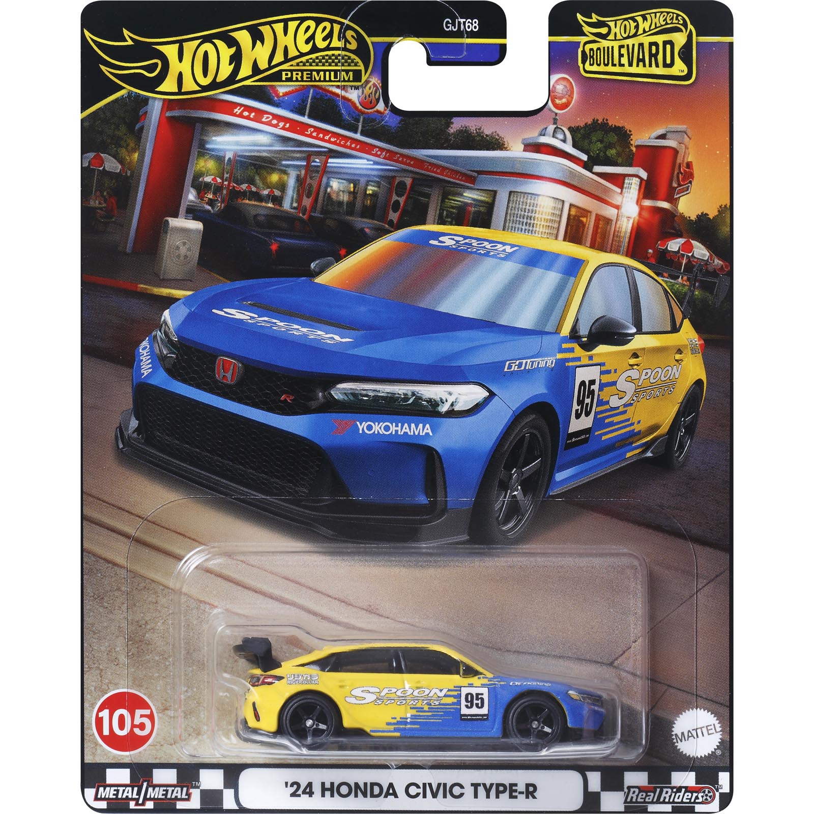 24 Honda Civic Type-R — HRT61 — Bright Yellow — imagem 2