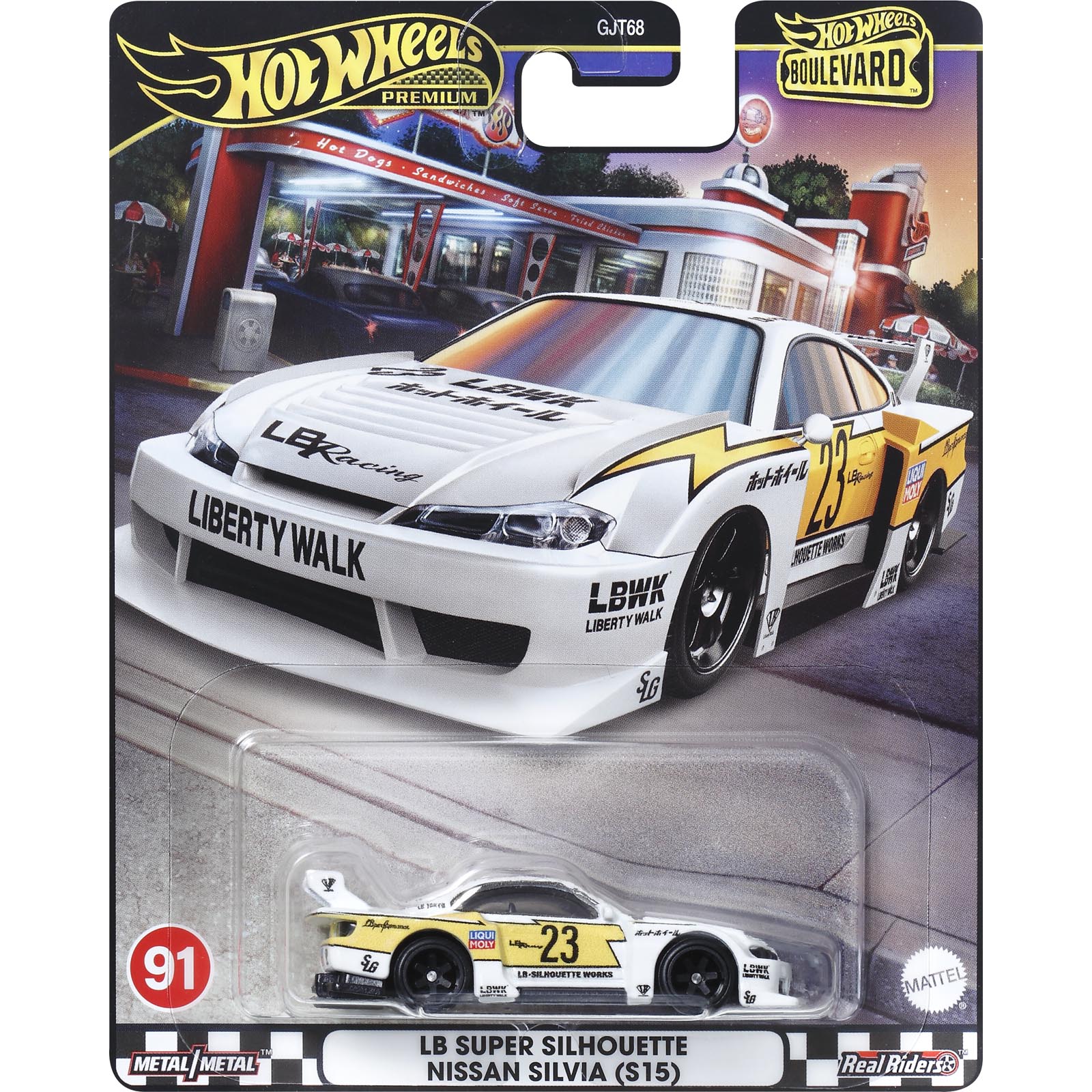 LB Super Silhouette Nissan Silvia (S15) — HRT64 — White — imagem 2