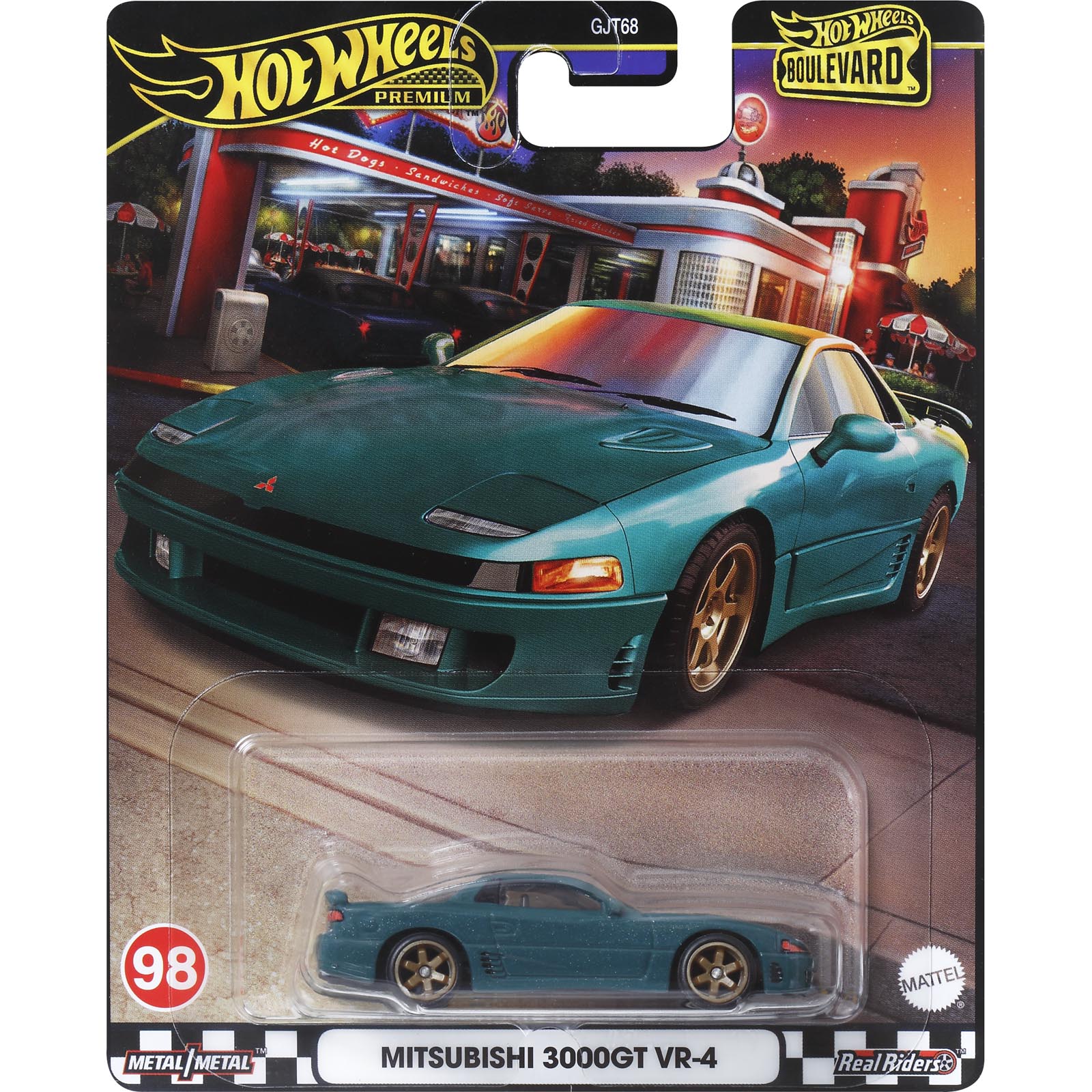 Mitsubishi 3000GT VR-4 — HRT68 — Green — imagem 2