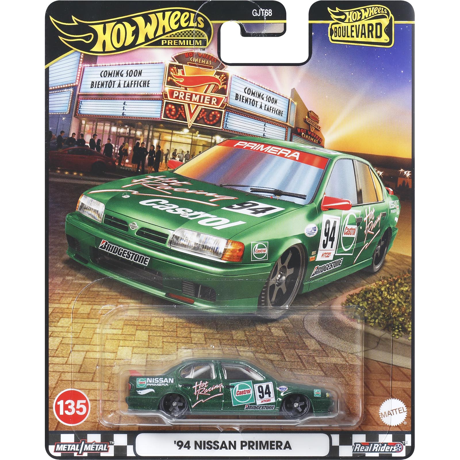 '94 Nissan Primera — JBL31 — Green — imagem 2