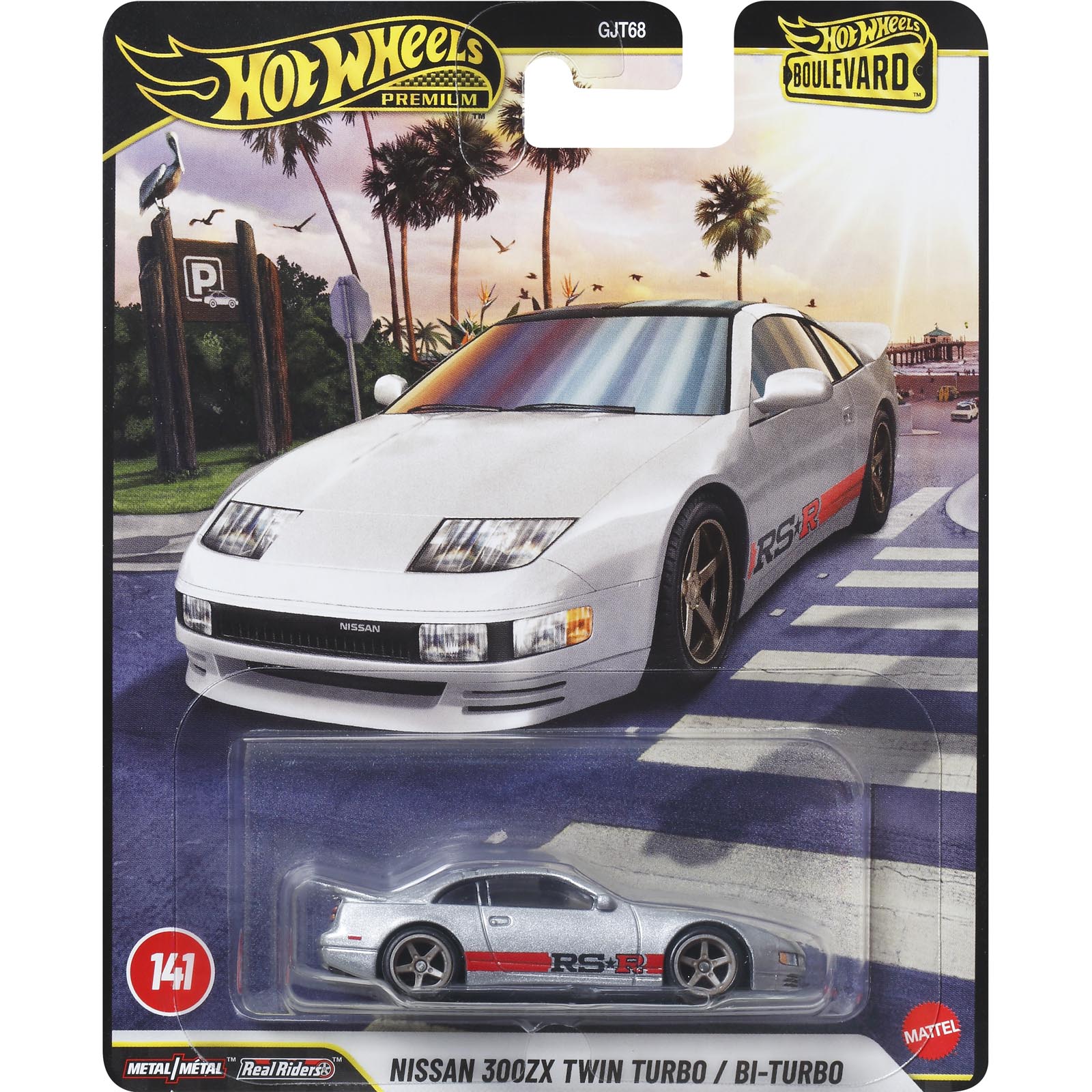 Nissan 300ZX Twin Turbo — JHW25 — Silver — imagem 2
