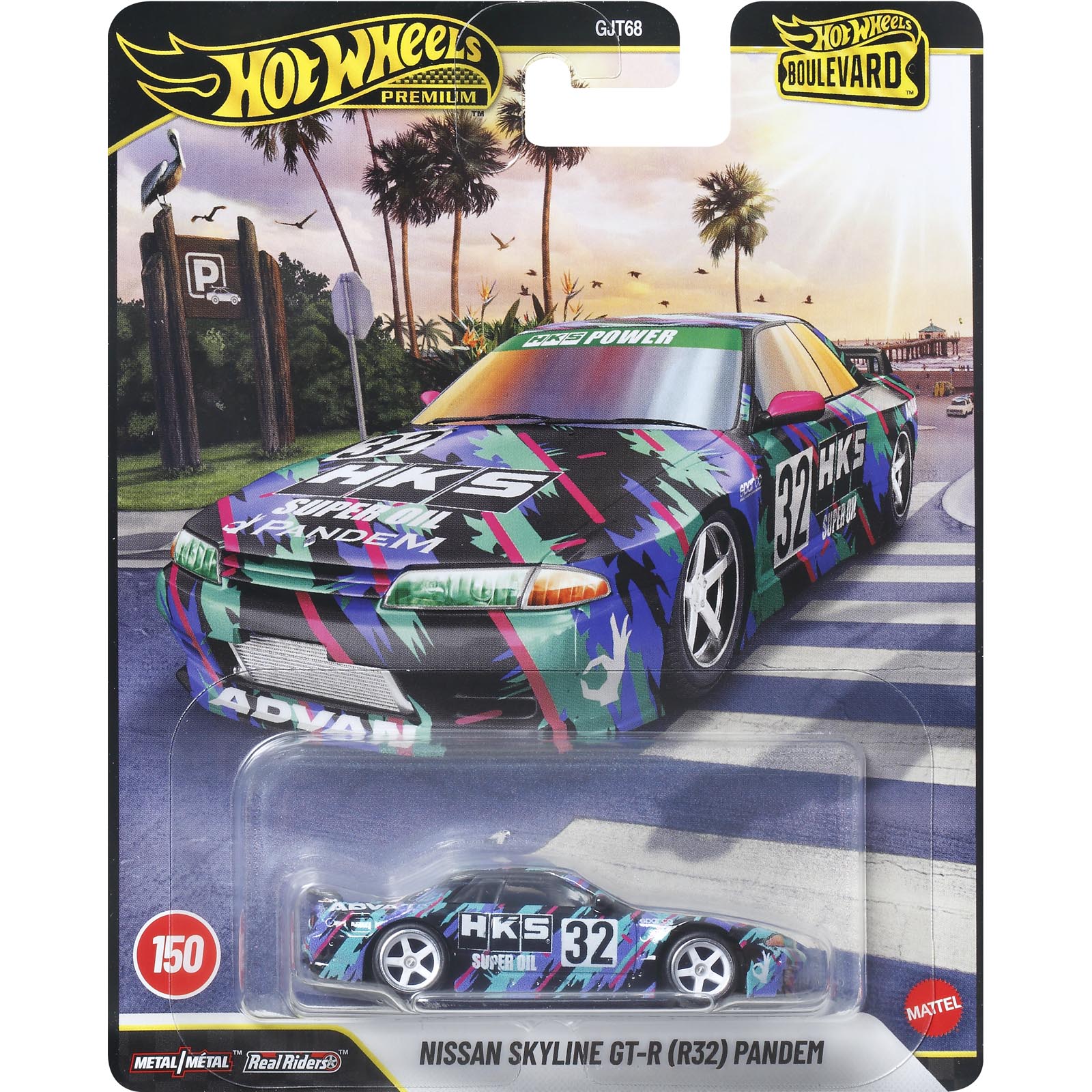 Nissan Skyline GT-R (R32) Pandem — JHW41 — Black — imagem 2