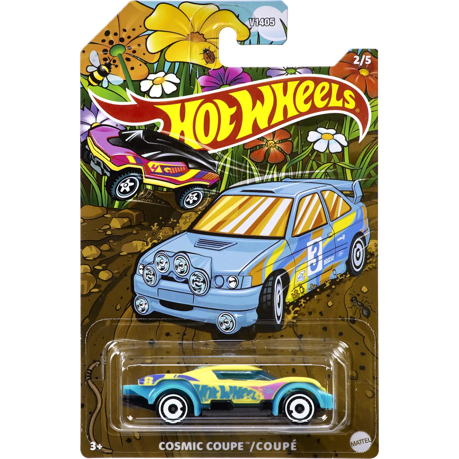 COSMIC COUPE — JKY38 — Yellow — imagem 2