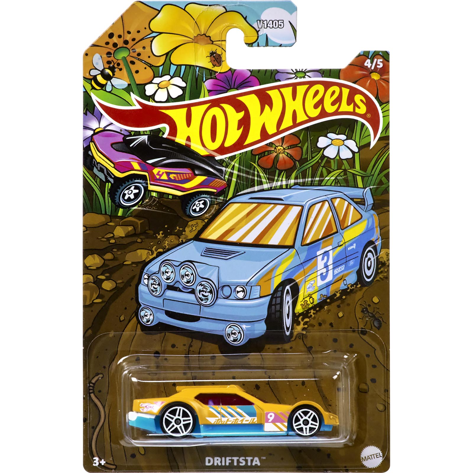 DRIFTSTA — JKY40 — Orange — imagem 2