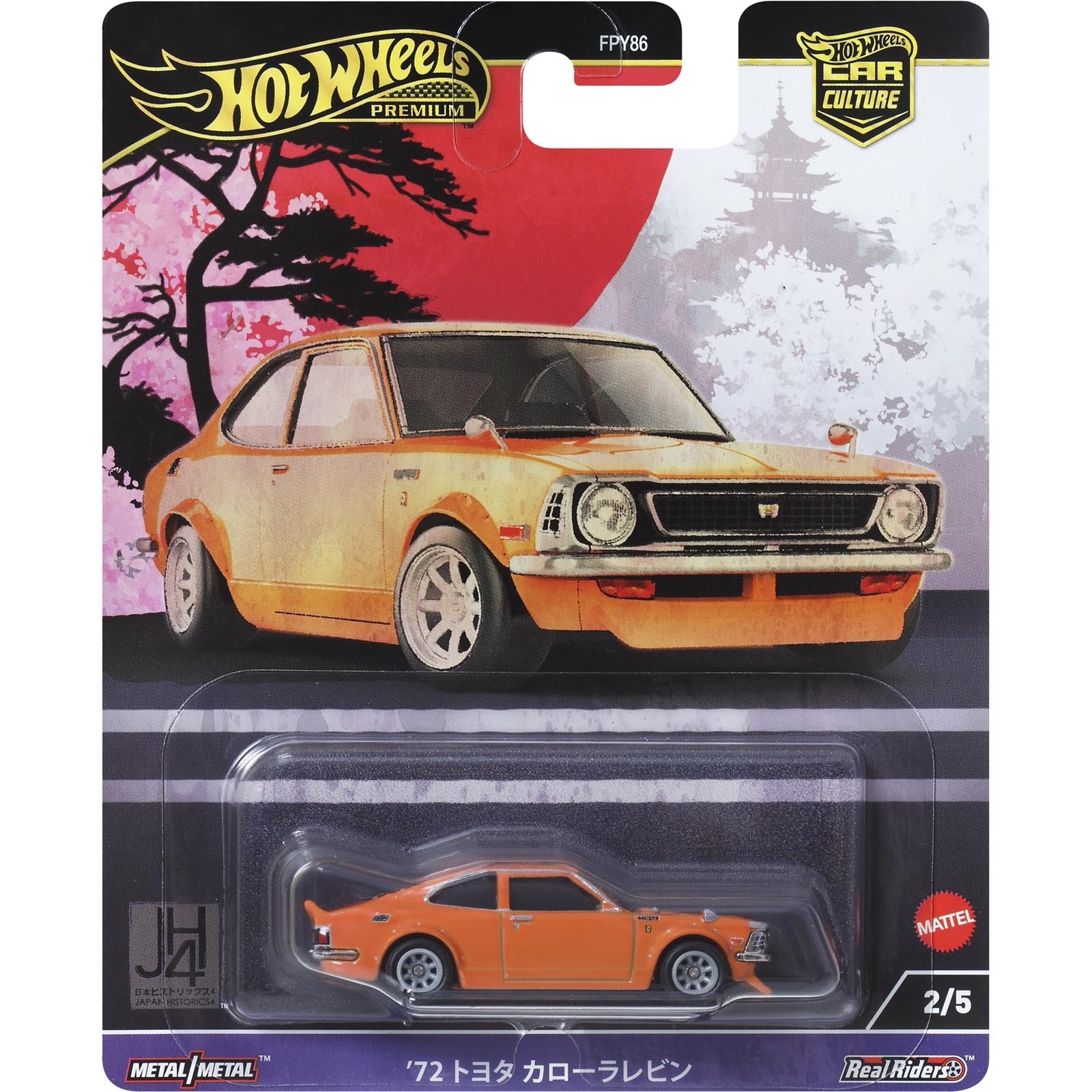 Hot Wheels - Set 5 Miniaturas - Japan Historics 4 - Car Culture
