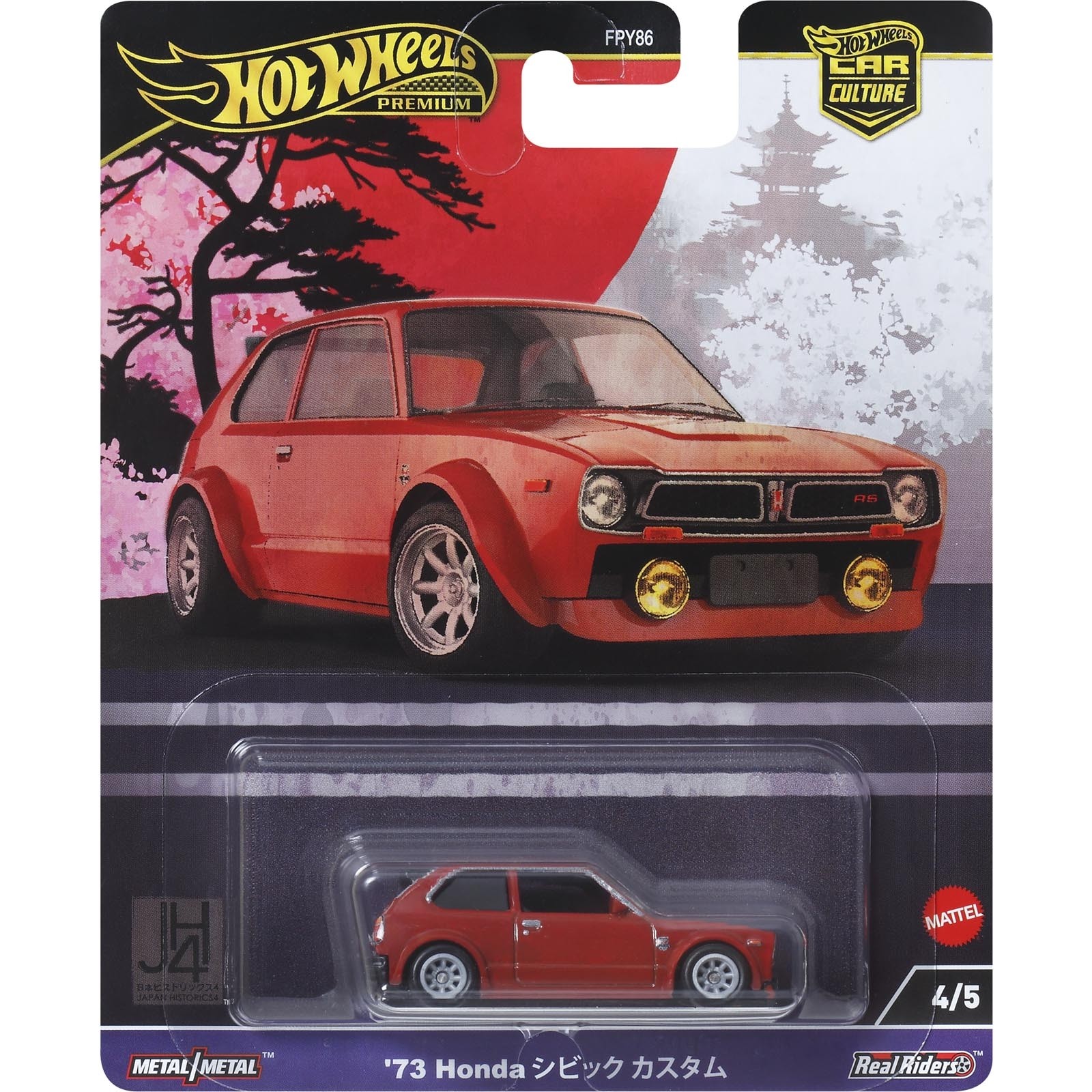 Hot Wheels - Set 5 Miniaturas - Japan Historics 4 - Car Culture
